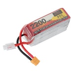 LinkMejor 22.2V 2200mAh 95C 6S LiPo Battery XT60 Plug for RC Drone