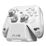 LinkMejor KUNPENG BTP-KP70A AI Adaptive Feedback Gamepad with Dual Hall Effect Joystick RGB Light 2KHz Wireless Nearlink AI Voice Assistant Game Controller for Switch 2 PC Steam Tablet