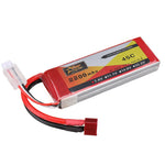 LinkMejor 7.4V 2200mAh 45C 2S LiPo Battery T Plug for Wltoys 124016 124017 RC Car