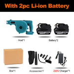 LinkMejor 1500W 20000rpm 18V 2-in-1 Electric Air Blower Blow-suction Type Handheld Blowing Machine for Dust Cleaning