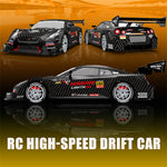 LinkMejor XJ-1996 RTR 1/16 2.4G 4WD Drift RC Car Mini Racing LED Light Remote Control High-Speed Motor On-Road Race Vehicle Model Boys Gifts Toys
