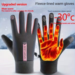 LinkMejor Winter Gloves for Women Fleece-Lined Windproof Warm Touchscreen-Compatible Anti-Slip Cycling Gloves for Skiing Hiking Outdoor Sports