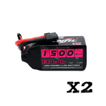 2PCS LinkMejor Black Series V2.0 4S 14.8V 1500mAh 130C LiPo Battery XT60 Plug for 150-220mm 4 Inch RC Drone FPV Racing
