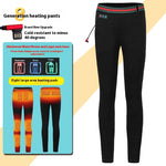 LinkMejor HT-08A Women Electric Heated Trousers - 8 Heating Areas, 3 Temperature Control, Waterproof Winter Warm Thermal Leggings Pants for Outdoors