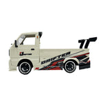 LinkMejor D14S MINI 1/10 2.4G 4WD Full Scale Brushless On-Road Electric RC Car Truck Vehicle Models With Surround