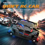 LinkMejor 8607 RTR 1/24 2.4G 4WD 30km/h Drift RC Car GTR Mini Race High Speed Racing LED Light On-Road Radio Control Vehicles Models Toys