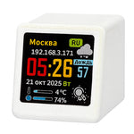 SmallTV-Ultra Smart Wi-Fi Weather Station Clock 1.54 Inch IPS LCD 240x240 RGB Screen Desktop Weather Forecast Alarm Clock Photo Display GIF Support Web Setup Russian Language Smart Home Gadget