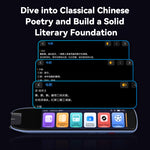 S60 Pro Smart Scan Translator Pen 4.3 Inch HD Screen Multilingual Translation 142 Languages 200+ Countries Coverage Support Offline AI Assistant ChatGPT Voice Photo Scan Learning Tool
