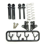 LinkMejor 1297 1299 1/12 Off-Road RC Car Upgraded Parts Metal Hexagonal Shaft/Front Shock Absorber Set/Servo Arm Horn Vehicles Models Spare Accessories LP0018 LP0019 LP0020