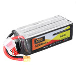 LinkMejor 22.2V 5200mAh 50C 6S Lipo Battery With XT60 Plug For RC Models