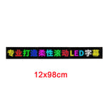Car Indoor Display Screen Flexible Advertising Screen LED Soft Screen APP Bluetooth Control IP66 Waterproof Rating