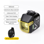 LinkMejor 1200LM Wired Remote Control Bicycle Headlight Aluminum Alloy 4000mAh Type-C Charging Bike Front Light with Dustproof Lampshade