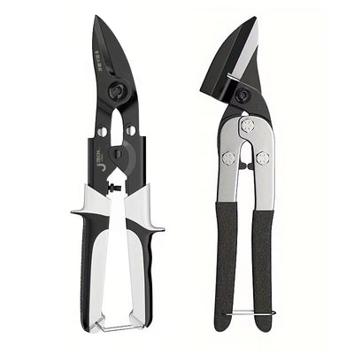 Industrial Chrome Vanadium Steel Aviation Snips 250mm Bent/Straight Head Non-Slip Handle Sheet Metal PVC Cutter HRC56
