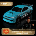 Turbo Racing C74 RTR 1/76 2.4G RWD Mini Drift RC Car Full Proportional LED Light Upgrade Chassis TC06 Miniature Professional Vehicles Models Super Micro Remote Control Toys