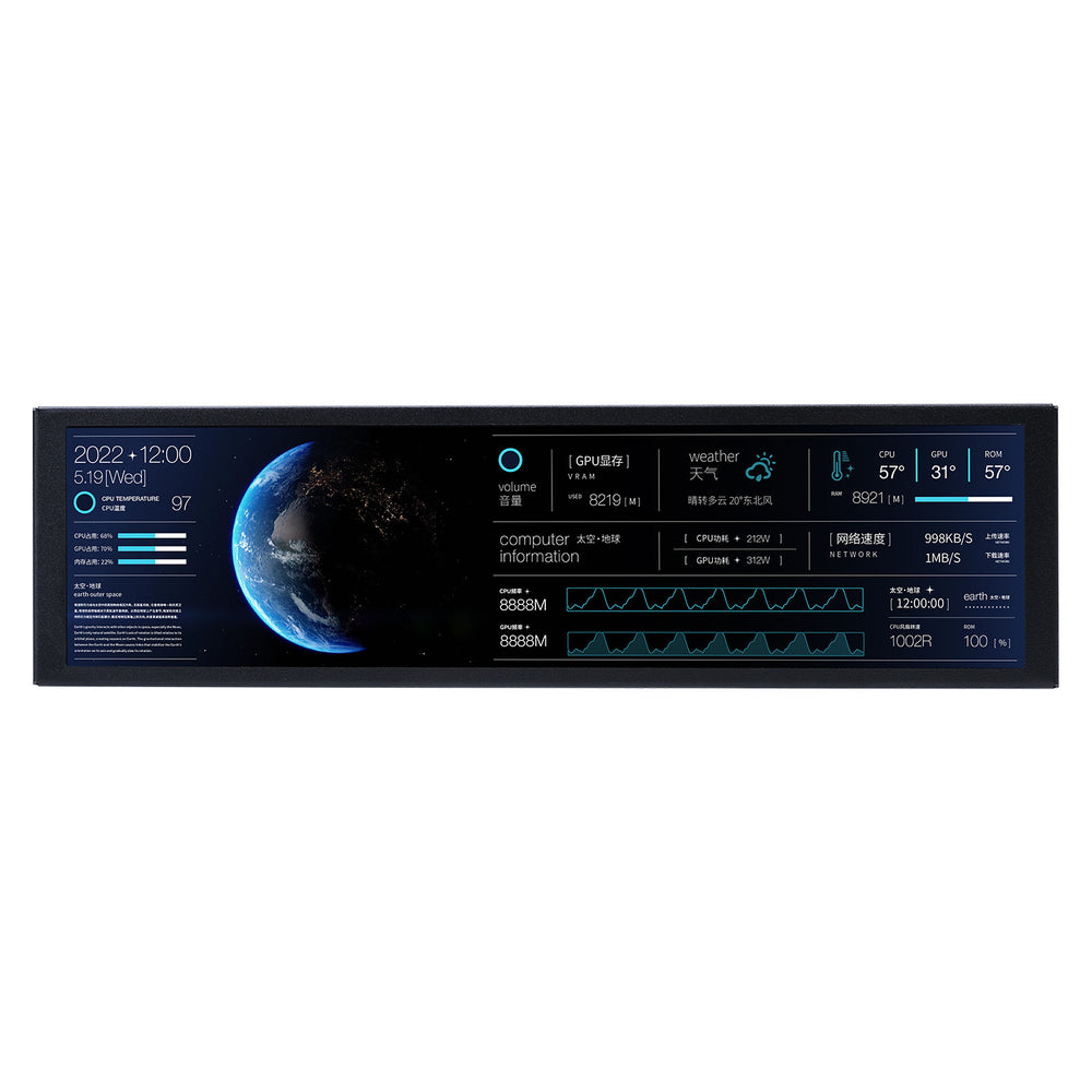 Turing Smart Display 9.2-inch IPS Sub-screen Chassis Long Computer Monitoring Data USB Type-C Free AIDA64