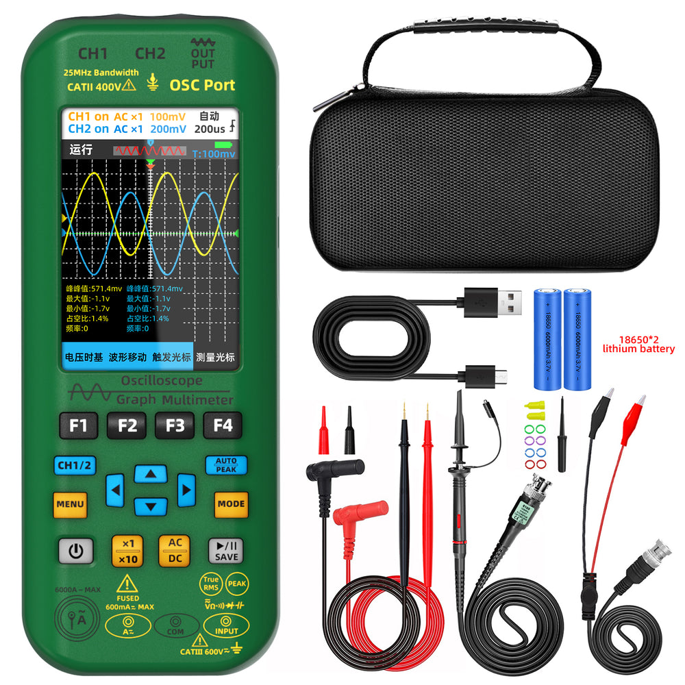 LinkMejor Dual Channel 50MHz*2 Vol O7 Handheld Oscilloscope 4-IN-1 Digital Multimeter+Function Signal Generator 6000A Current Tester