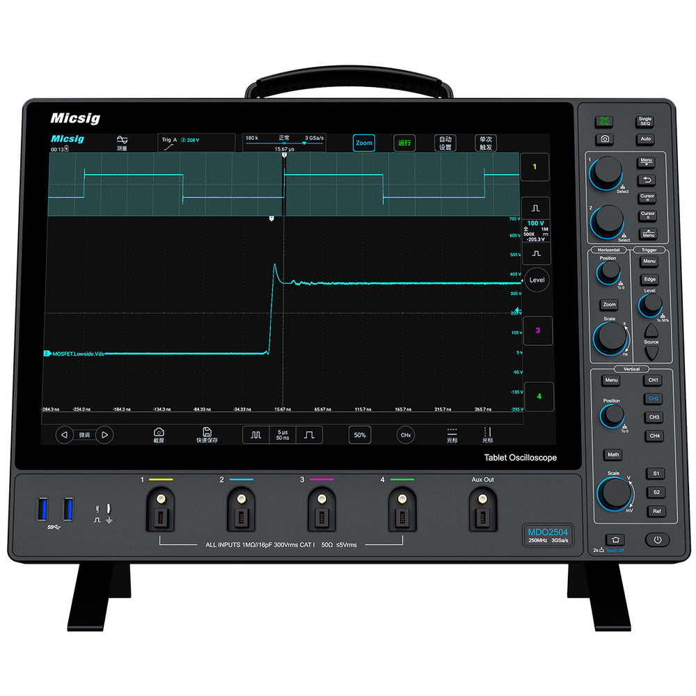 LinkMejor Digital Oscilloscope MDO5004 MDO3504 MDO2504 500MHz 4 Channels 3GSa/s Sampling Rate 360Mpts Memory 14 Inch Touch Screen USB LAN High-Definition Multimedia Interface