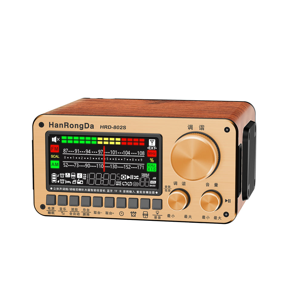 HanRongDa HRD-802S Multi-Band Radio bluetooth Speaker Dual Tuning Wooden Radio Support TF Card Playback Dual Drivers FM AM Stereo Receiver