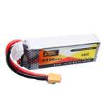 LinkMejor 11.1V 2200mAh 30C 3S Lipo Battery XT60 Plug