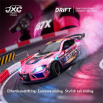 LinkMejor SP4301 Official Licensed for Supra RTR 1/43 2.4G 4WD Drift RC Car with Gyro Full Proportional Remote Control Mini Race LED Light High-Speed Motor On-Road Racing Vehicle Model Boys Gifts Toys