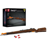 Mould King 14002 Kar98K 1025PCS / 14022 Thompson 1370PCS Toy Gun Building Block DIY Assembly Bricks for Children Birthday Gifts