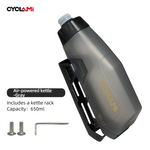 LinkMejor Bicycle 650ml Aerodynamic Water Bottle Bracket Set Bike Water Bottle MTB Road Frame Down Tube Riding Water Kettle