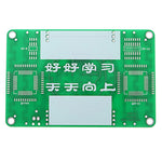 LinkMejor® SMD Component Soldering Practice Board DIY Electronic Production Module Kit