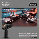 LinkMejor HKRC 2025P 2025W RTR 1/22 2.4G 4WD Drift RC Car Full Proportional LED Light Simulation Collectible Vintage Retro On-Road Racing Classic Remote Control Vehicles Model Toys