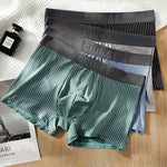 4 Pcs Men's Underwear Fashion Striped Boxer Briefs Trend Pure Cotton Boxing Shorts Comfy Breathable Men Underwear Set Plus Size L-5XL