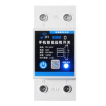 LinkMejor 63A Din Rail Smart Switch Relay APP Remote Control Timer Inching Function 2P Circuit Breaker Switch  Works with Alexa Google
