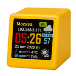 SmallTV-Ultra Smart Wi-Fi Weather Station Clock 1.54 Inch IPS LCD 240x240 RGB Screen Desktop Weather Forecast Alarm Clock Photo Display GIF Support Web Setup Russian Language Smart Home Gadget