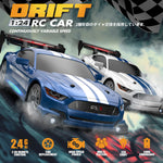 LinkMejor 8601 8602 RTR 1/24 2.4G 4WD 30km/h Drift RC Car GTR High Speed Racing LED Light On-Road Vehicles Models Toys