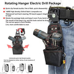 Rotatable Quick-Hanging Tool Bag 1680D Oxford Electrician Drill Belt Holder 360° Adjustable Clip Waterproof Wear Resistant Tool Organizer