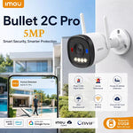 LinkMejor Bullet 2C Pro 5MP 3K WiFi 6 Outdoor AOR Mode Security Camera Human Vehicle Motion Night Vision IP67 IP Camera