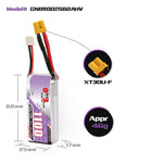 LinkMejor GNB 7.6V 1100mAh 60C 2S LiPo Battery XT30 / XT60 Plug for RC Drone