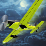 LinkMejor A580 Cirrus SR22 2.4G 4CH 520mm Wingspan 3D Aerobatics Brushless EPP RC Airplane Fixed Wing Glider RTF Compatible S-BUS DSM
