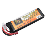 LinkMejor Power 11.1V 3000mAh 70C 3S LiPo Battery T Plug for RC Car