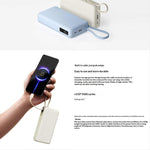 Xiaomi PB2067 67W 74.37Wh 20000mAh Digital Display Power Bank Come with USB-C Cable External Battery Power Supply with 2 Inputs & 3 Outputs Fast Charging for iPhone 17 17 Pro 16 Pro Max 15 14 for Xiaomi 17pro for Samsung for OPPO for VIVO