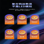 IN-12 Glowing Clock 4-bit Retro LED Clock 4 Dials Colorful LED Display with Tube Desktop Accessories