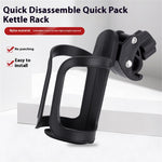 LinkMejor Anti-Slip Bottle Holder for Motorcycle Baby Stroller Bicycle 360 Degree Rotation Lightweight Bike Water Cup Bracket Cage