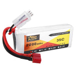 LinkMejor 7.4V 2200mAh 35C 2S Lipo Battery T Plug for Wltoys 124019 144001 10428 10428A/B/C/A2/B2/C2 K949 RC Car