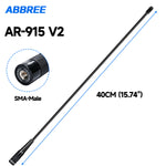 LinkMejor 915MHz LoRa Antenna 3dBi High-Gain Omnidirectional Soft Whip Antenna With SMA Male Connector For Helium Hotspot Miner LoRaWAN Gateway IoT UAV