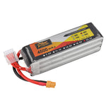 LinkMejor 22.2V 4500mAh 65C 6S LiPo Battery XT60 Plug for RC Drone