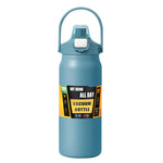 1500ml Large Capacity Portable Thermos Bottle with Straw, 304 Stainless Steel, Thermal Mug, Cup, Coffee Cup, Sports Flasks, Cold and Hot Water Bottle