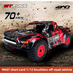 LinkMejor M607 RTR 1/12 2.4G 4WD 70km/h Brushless RC Car Short Course Off-Road Truck Carbon Fiber Chassis Hobbywing Surpass Motor ESC Metal Differential Gear LED Light High Speed Oil Filled Shocks Vehicles Models Toys