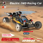 LinkMejor 244016 RTR 1/24 2.4G 2WD RC Car Full Proportional High Speed Electric Racer with Gyro Cruise Control Three Speeds Vehicles Models Toys