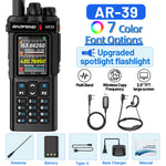 Baofeng AR-39 10W Walkie-Talkie 7-Color Font AM Long-Range Communication Wireless Security Equipment Multi Band Wireless Copy Frequency Ham Radio