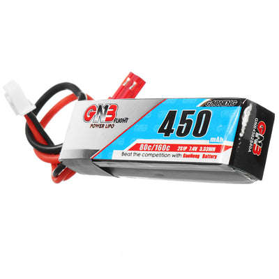 LinkMejor GNB 7.4V 450mAh 80C 2S LiPo Battery JST Plug for RC Drone
