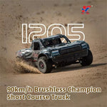 LinkMejor HKRC 1205 RTR 1/14 2.4G 4WD 70km/h Brushless RC Car Short Course Off-Road Truck Full Proportional LED Light Metal Gears Drive Shafts High Speed Remote Control Vehicles Model Toys