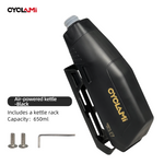 LinkMejor Bicycle 650ml Aerodynamic Water Bottle Bracket Set Bike Water Bottle MTB Road Frame Down Tube Riding Water Kettle